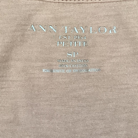 Ann Taylor Petite Tank with Beaded Neckline - Size SP - Picture 4 of 4